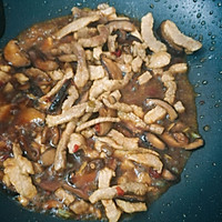 香菇肉丁捞面的做法图解5