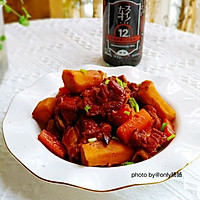 山药红烧排骨的做法图解13