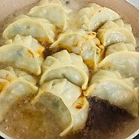 韭菜盒子版饺子的做法图解8