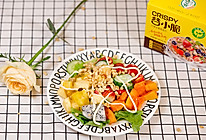 谷小脆果蔬麦片沙拉—减肥瘦身，口感超棒的做法