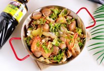 #珍选捞汁 健康轻食季#简易版捞汁海鲜的做法