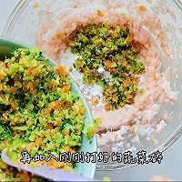 #中秋节还可以这么过#加拿大北极虾蔬菜靓圈圈的做法图解6