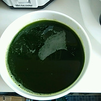 番茄海螺面的做法图解1