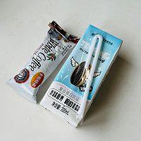 #夏日多巴胺饮品#咖啡牛奶冰饮的做法图解1