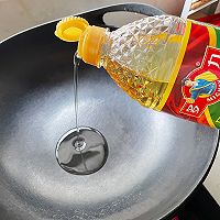 #2022烘焙料理大赛料理组复赛#辣子兔丁的做法图解4