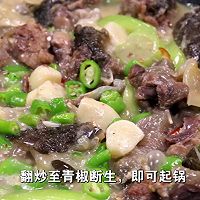 甲鱼搭配这样东西一起做味道特别鲜美, 此时正当季的做法图解5