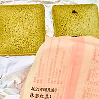 减脂、解馋～吐司披萨的做法图解2