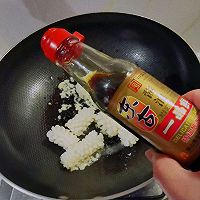 #不容错过的鲜美滋味#黄瓜鱿鱼花的做法图解6