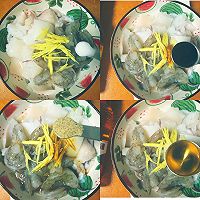 好吃又营养的海鲜砂锅粥的做法图解4