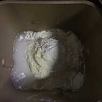 花生酱馒头#趣味挤出 及时享美味#的做法图解1