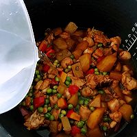 鸡腿焖饭的做法图解6