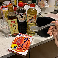 日式滑蛋豆腐的做法图解3