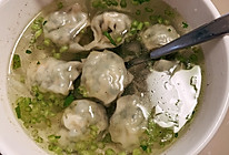 鲅鱼鲜虾云吞的做法