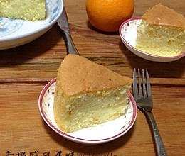 香橙戚风蛋糕#美的绅士烤箱#的做法