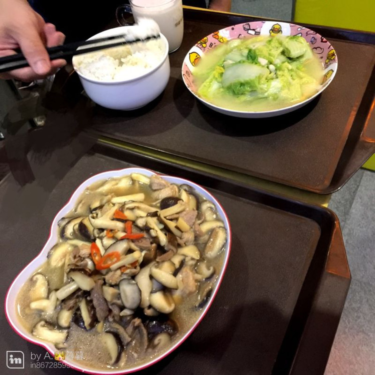 鲜香菇肉片的做法