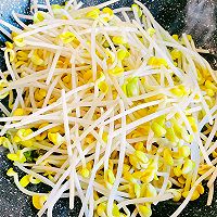 #爱乐甜零卡糖#零卡糖的豆芽菜提鲜的做法图解3