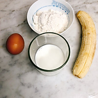香蕉松饼（营养均衡的早餐）的做法图解1