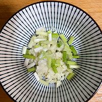 超美味的蒜香茄子的做法图解4