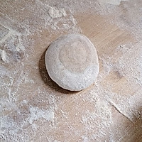 全麦混合餐包2的做法图解8