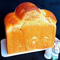 #《风味人间》美食复刻大挑战#胡萝卜吐司面包的做法图解26