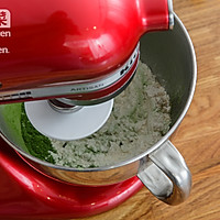 抹茶麻薯夹心软欧的做法图解1