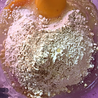 酥脆平菇（人工菌）的做法图解2