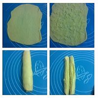 爱上易小焙简单烘焙从椰蓉面包开始的做法图解5