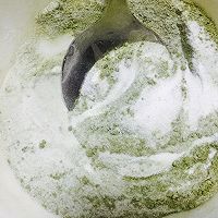 抹茶西米露的做法图解5