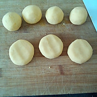 红薯饼——美亚粉尚”靓瘦“好锅试用菜谱的做法图解5