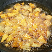 拔丝地瓜的做法图解2