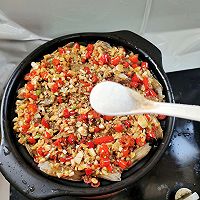 蛏子粉丝煲的做法图解8