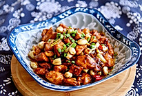 宫保鸡丁#每道菜都是一台食光机#的做法