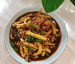 低油版“肉沫茄子”的做法
