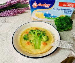 #安佳儿童创意料理#智慧树奶香饼的做法