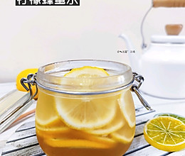 #夏日开胃餐#瘦身美白--柠檬蜂蜜水的做法