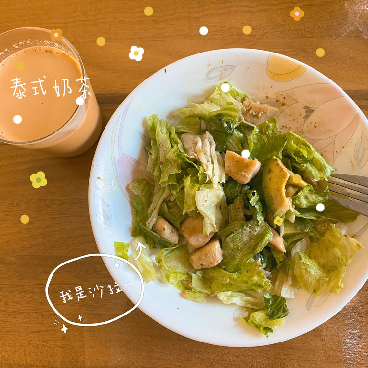 好吃又简单的牛油果鸡胸沙拉的做法