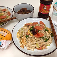 什锦炒米粉的做法图解5