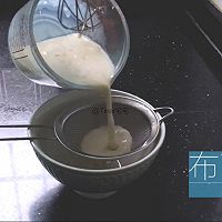 焦糖奶茶布丁#2016松下大师赛（厦门）#的做法图解10