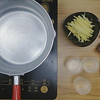 姜汁椰浆千层马蹄糕做法，广东人的最爱，配方比例详细介绍的做法图解5