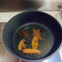 #金龙鱼橄调-橄想橄做#辣椒油的做法图解6