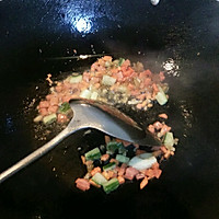 蛋包蛋的做法图解2