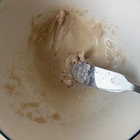 胡萝卜鸡蛋粉丝包子的做法图解2