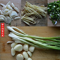 双黄汤（黄花菜煮黄刺鱼汤）的做法图解3