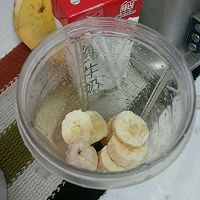 减肥餐  香蕉牛奶的做法图解2