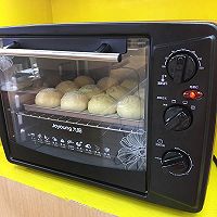 椰蓉杏仁早餐包－【九阳食尚学院】的做法图解10