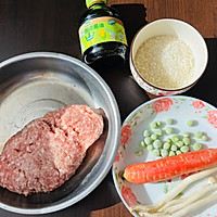 #让宝贝爱上每一顿饭#蔬菜瘦肉粥的做法图解1