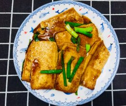 【超快手】蚝油煎焖豆腐的做法