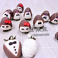 巧莓花、水果花、萌宠卡通杯的做法图解7