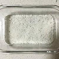 牛奶小方的做法图解2