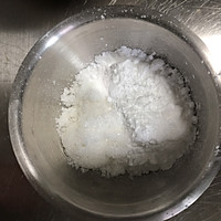 椰味玛芬的做法图解2